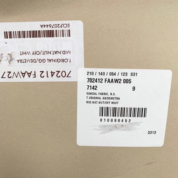 NIB Gucci X Adidas Men's Slide Sandal In Brown US 9 - Picture 11 of 11